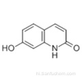 2 (1H) -क्विनोलिनोन, 7-हाइड्रोक्सी कैस 70500-72-0